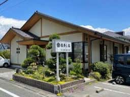 桂寿し店