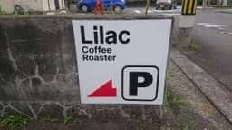 Lilac Coffee Roaster