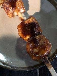 お休み処 鹿火屋