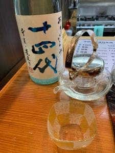 日本料理 そのまま