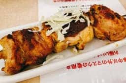 レストラン ザクロ