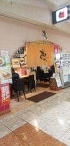 北海道カリー倶楽部おの