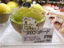 LE PATISSIER Yokoyama 谷津店
