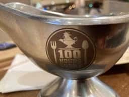 100時間カレー エミフルMASAKI店