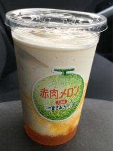 モスバーガー 加賀店