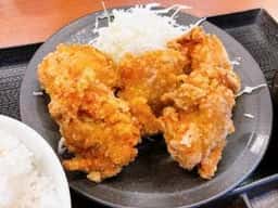 からやま 横浜長津田店