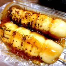 伊勢屋 赤羽志茂店