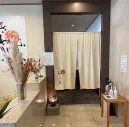 日本料理 さわふく