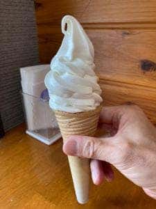 はこね天空のテラス