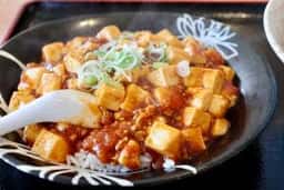 味味