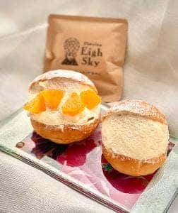 ピストリーナエイスキー