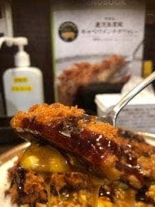 カレーハウスCoCo壱番屋 JR久喜駅西口店