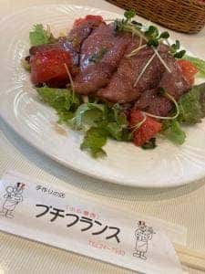 小仏蘭西