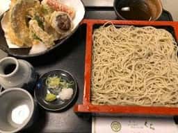 くら