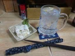 とん八