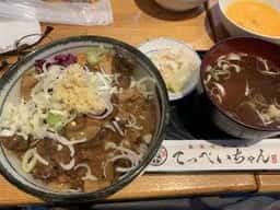 九段てっぺいちゃん 九段下本店