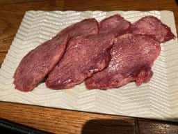焼肉 ごく