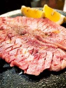 生焼きホルモン 元家