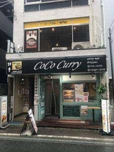 Soup Curry BLACHA