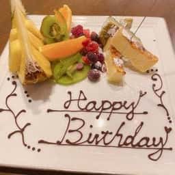 てっぱん焼きダイニング ゑびす