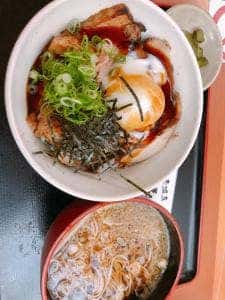 お食事処 祥楽 祥福の湯