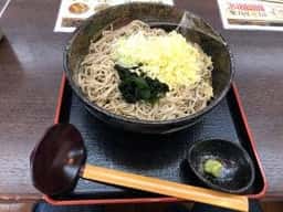 武蔵野庵