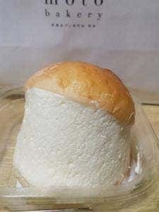 嵜本のマリトッツオ