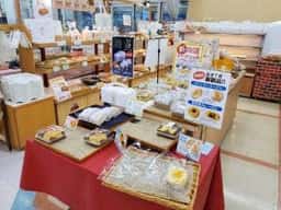 ジャーマンベーカリー アリス店
