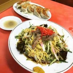 純華