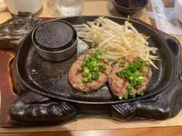 ハンバーグマン 佐賀大和店