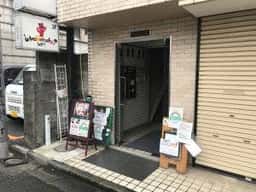 ライブBAR ぐるまま Grooving mamagon