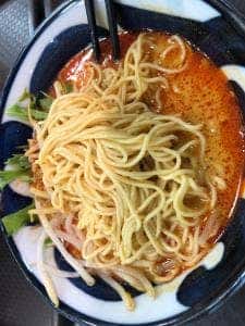 王府餃子坊
