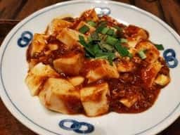 紅虎餃子房 イオンモール幕張新都心店
