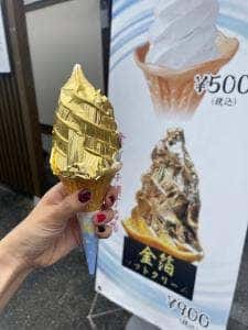 名古屋とうふ 河口 金シャチ横丁店