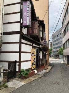 団十郎