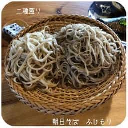 ふじもり