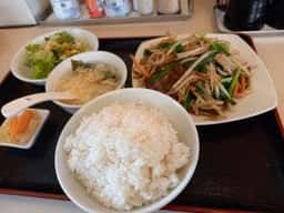 味の豊