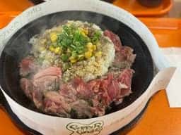ペッパーランチ サンリブシティ小倉店