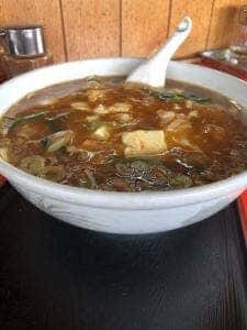 五十番
