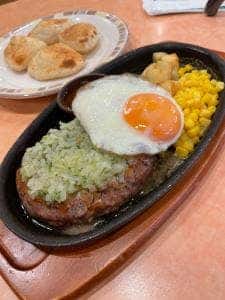 サイゼリヤ ドンキホーテ二俣川北口店