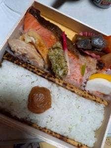 杉ノ目 本店