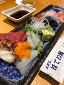ほてい寿司谷四店