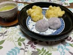 御菓子処 わたなべ