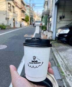 NOG COFFEE ROASTERS 武蔵小山焙煎所