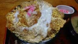 業平屋