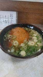 矢野うどん