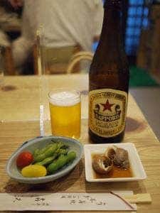 喜久