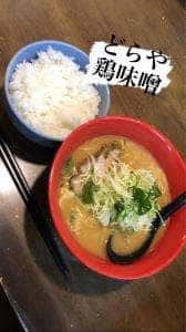 本場博多天神どらや