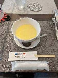 ビストロ ヴェルジュ