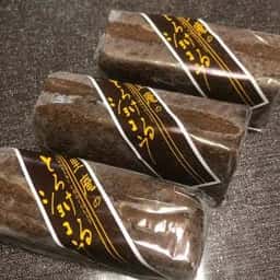 樹里庵